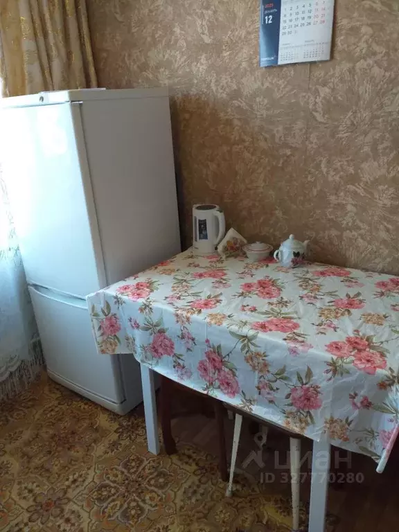 1-к кв. Тульская область, Тула ул. Шухова, 7А (32.0 м) - Фото 1