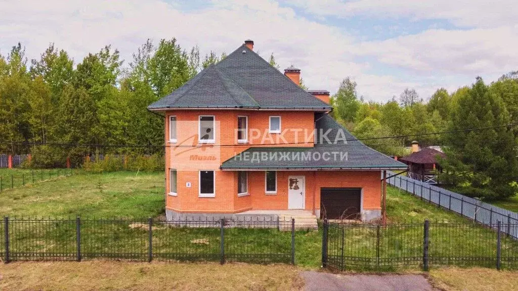 Дом в Москва с. Михайловское, Графская Усадьба мкр, 8 (270 м) - Фото 2