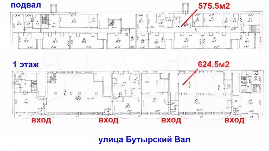Торговый ритейл на Белорусской, 1200 м2 - Фото 0