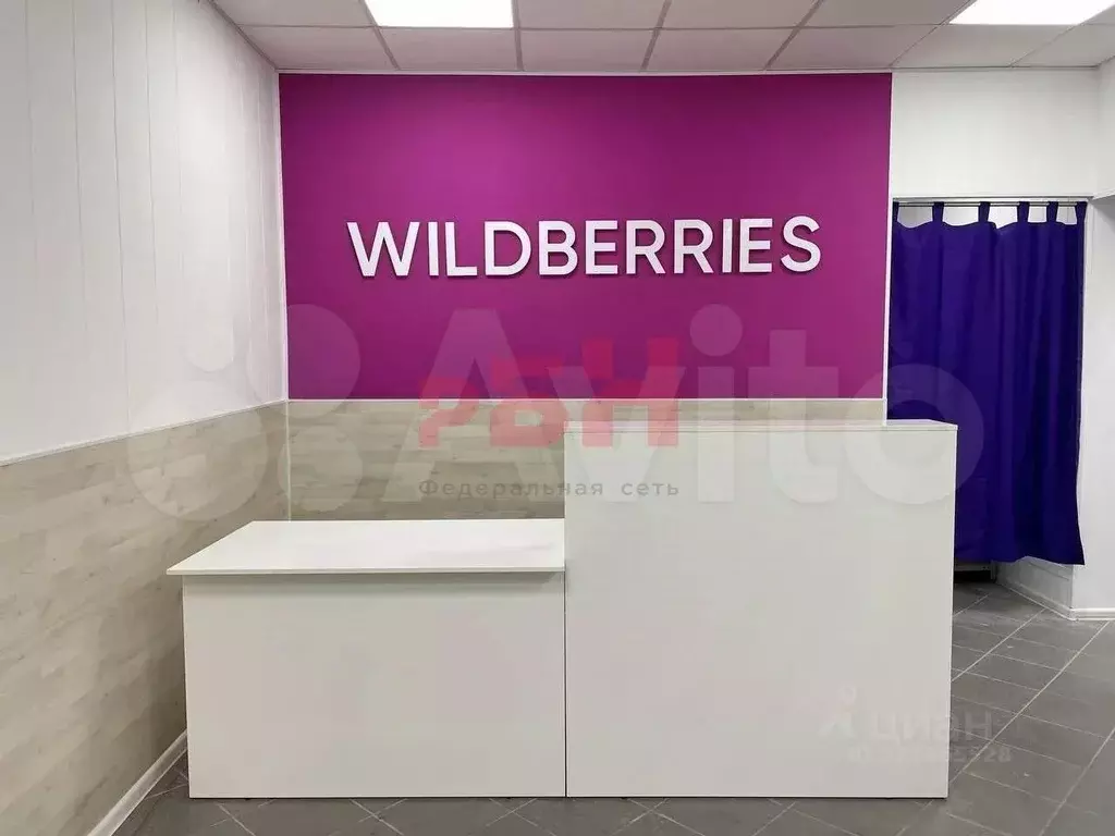 Торговая площадь в Воронежская область, Воронеж Московский просп., 42 ... - Фото 2