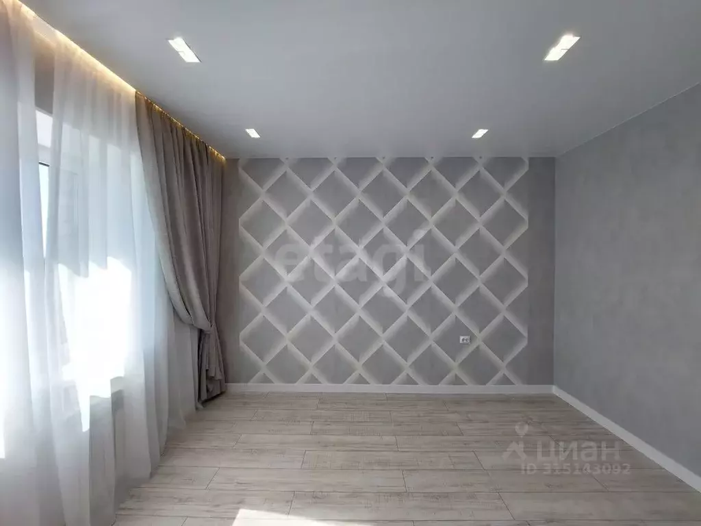 1-к кв. Архангельская область, Котлас просп. Мира, 47А (41.5 м) - Фото 1