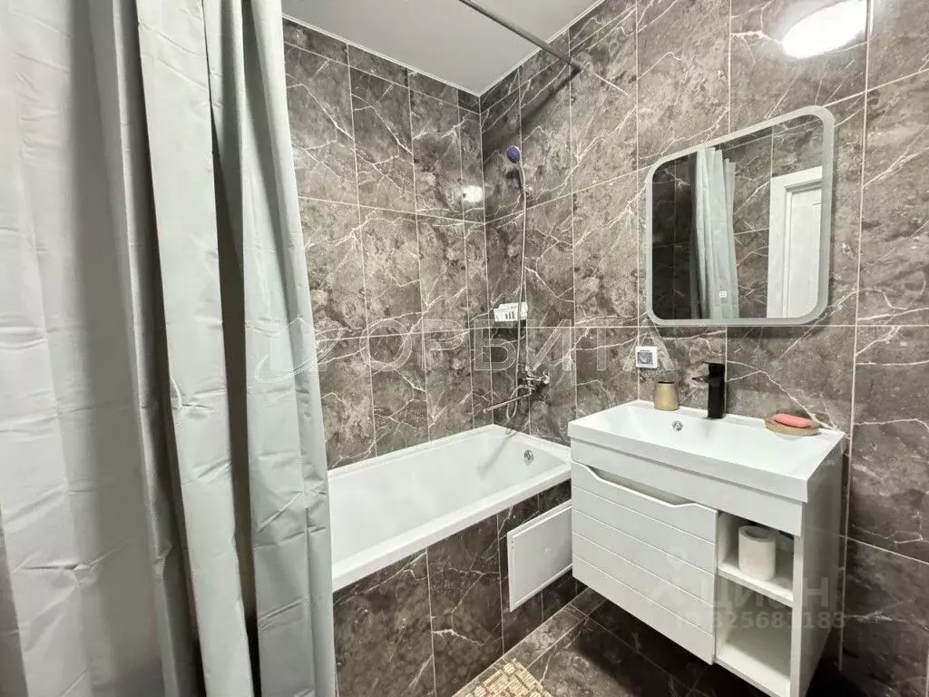 Студия Тюменская область, Тюмень Интернациональная ул., 197А (24.4 м) - Фото 2