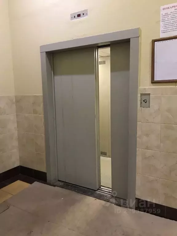 1-к кв. Московская область, Одинцово Новая Трехгорка мкр, ул. ... - Фото 2