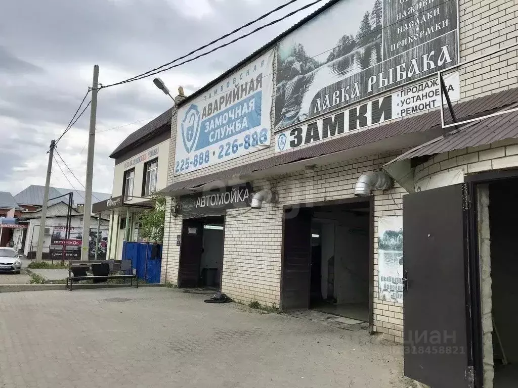 Помещение свободного назначения в Тамбовская область, Тамбов ул. ... - Фото 1