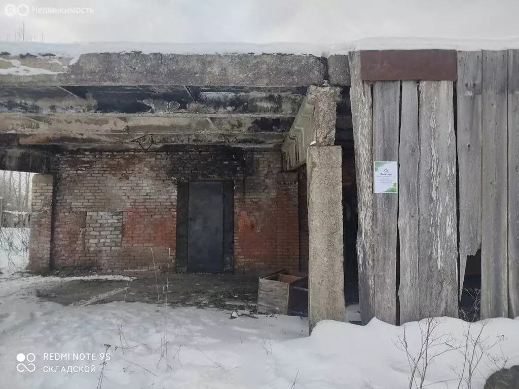 Помещение свободного назначения (200 м) - Фото 1