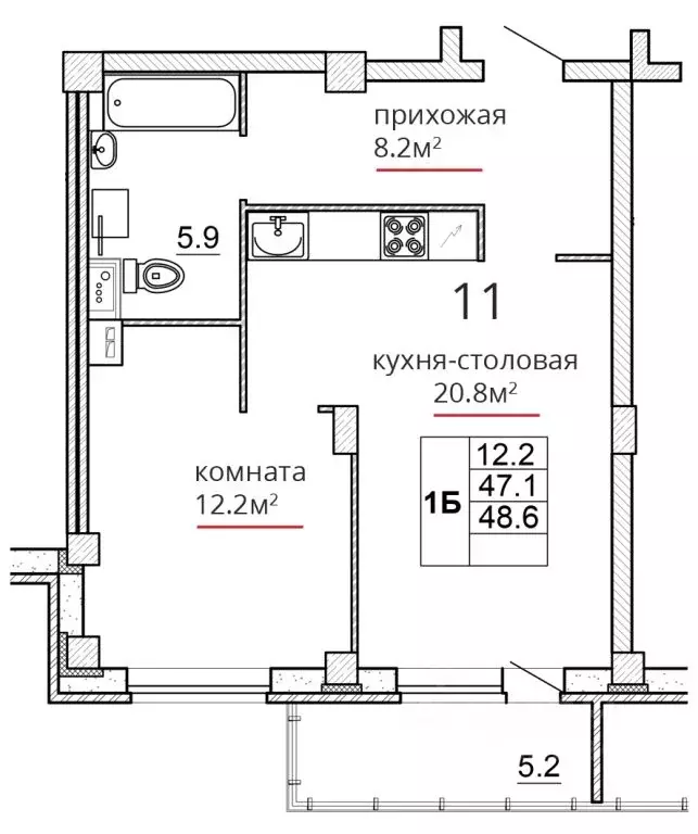 1-к кв. Псковская область, Псков ул. Алексея Алехина, 14 (48.6 м) - Фото 1
