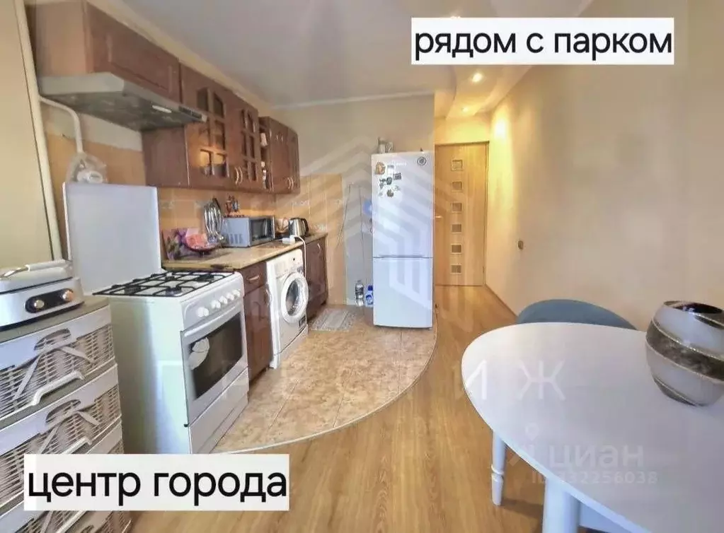 1-к кв. Ставропольский край, Ессентуки Вокзальная ул., 23А (36.0 м) - Фото 1