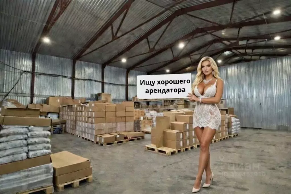 Склад в Москва Электролитный проезд, 3С8 (370 м) - Фото 1