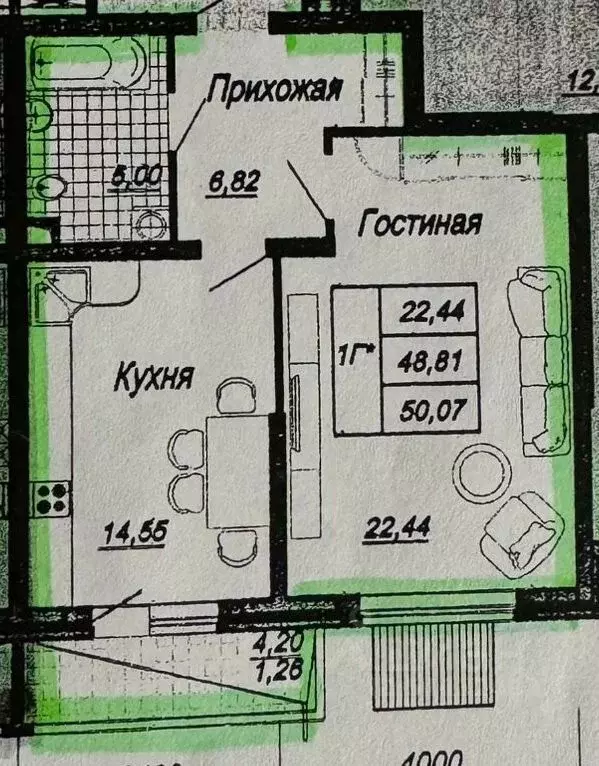 1-к кв. Краснодарский край, Краснодар Морская ул., 47 (48.9 м) - Фото 1