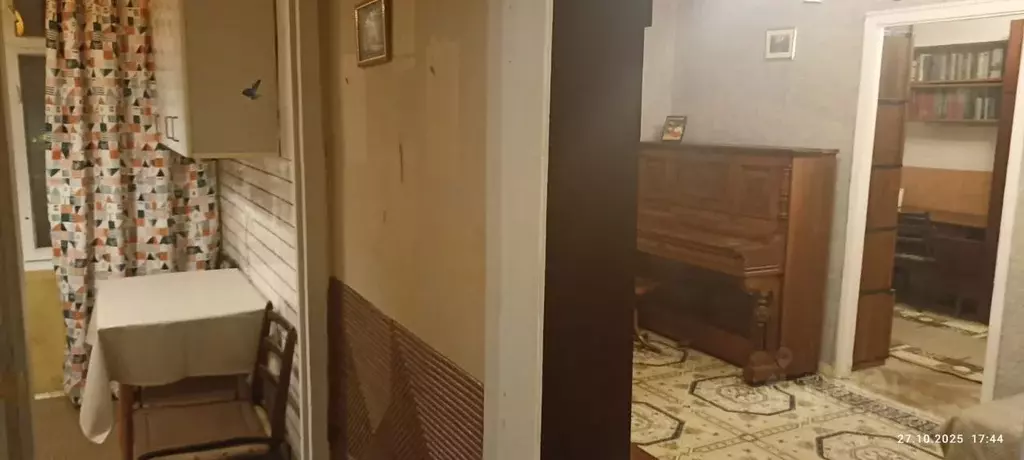 2-к кв. Москва Севастопольский просп., 79 (47.0 м) - Фото 1