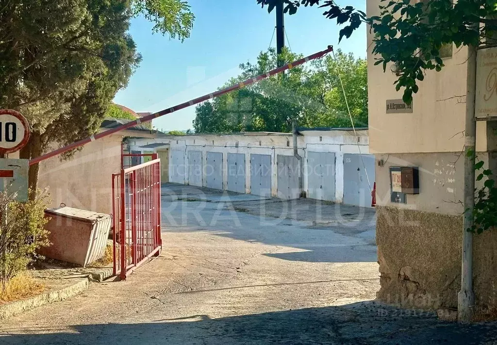 Гараж в Севастополь ул. Надежды Островской (31 м) - Фото 0