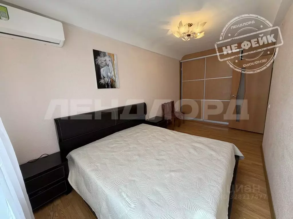 2-к кв. Ростовская область, Новочеркасск Буденновская ул., 117 (44.5 ... - Фото 1