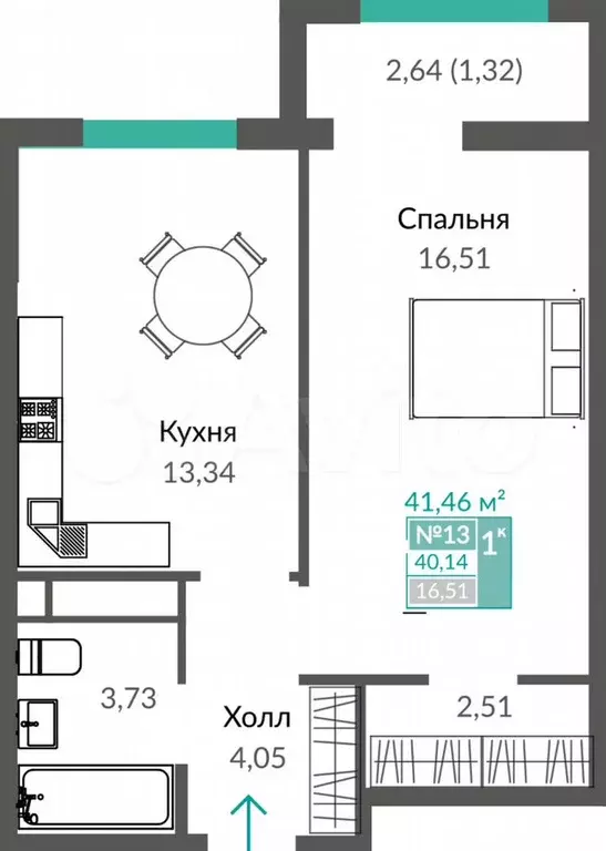 1-к. квартира, 41,5 м, 3/12 эт. - Фото 0