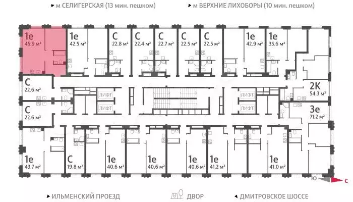 1-к. квартира, 45,8м, 12/32эт. - Фото 1