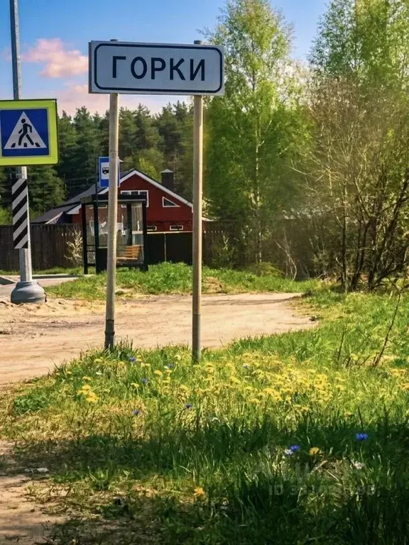 Участок в Ивановская область, Тейковский район, Большеклочковское ... - Фото 1