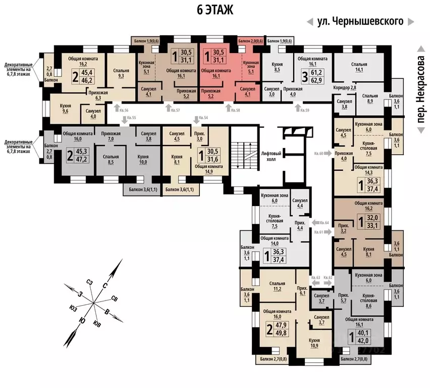 1-к кв. Алтайский край, Барнаул ул. Чернышевского (31.0 м) - Фото 0