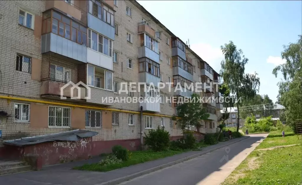 1-к кв. Ивановская область, Кохма ул. Ивановская, 40/1 (29.1 м) - Фото 0