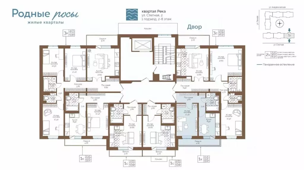 1-к кв. Пермский край, Пермский муниципальный округ, с. Фролы ул. ... - Фото 1