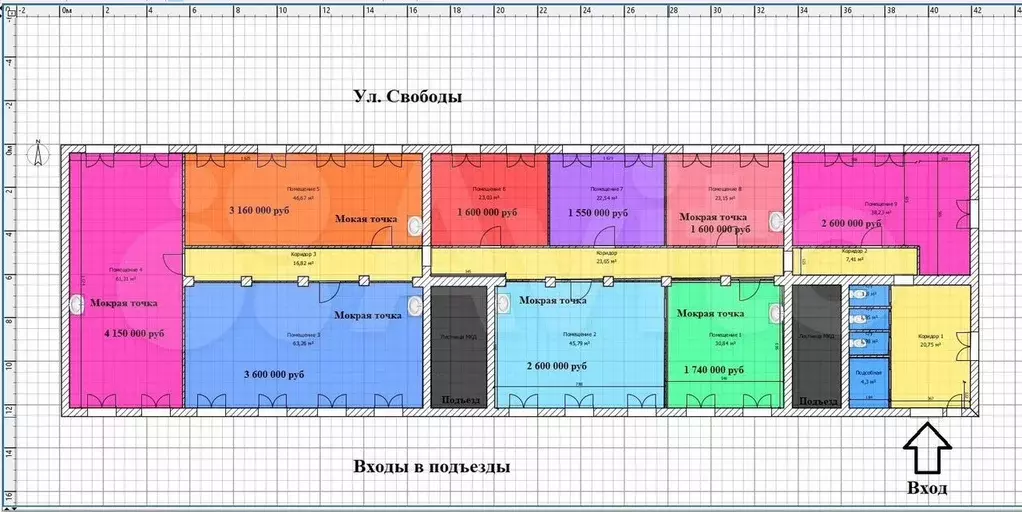 Помещение под офис, пвз, салон красоты 23 кв.м - Фото 0