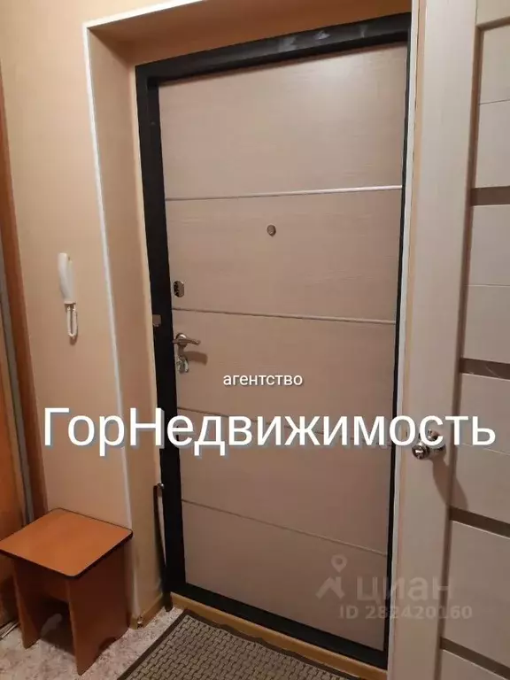 1-к кв. Томская область, Томск Дубовый пер., 7 (32.0 м) - Фото 1