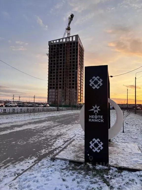 Студия Башкортостан, Нефтекамск Комсомольский просп., 92 (28.95 м) - Фото 1