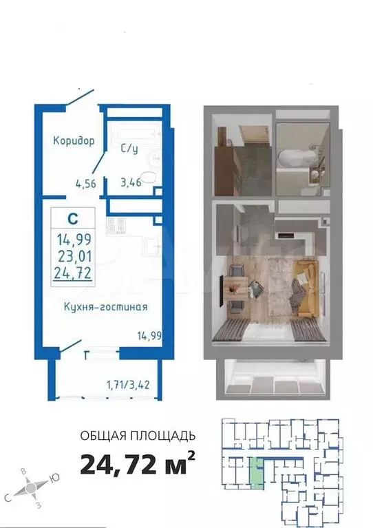 Жк Новоуфимский Стоимость Квартир От Застройщика