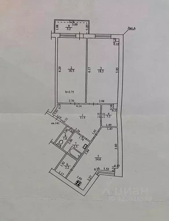 2-к кв. Саха (Якутия), Якутск ул. Лермонтова, 26 (71.5 м) - Фото 1