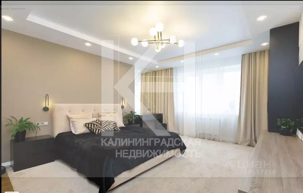 3-к кв. Калининградская область, Калининград ул. Старшины Дадаева, 70 ... - Фото 1