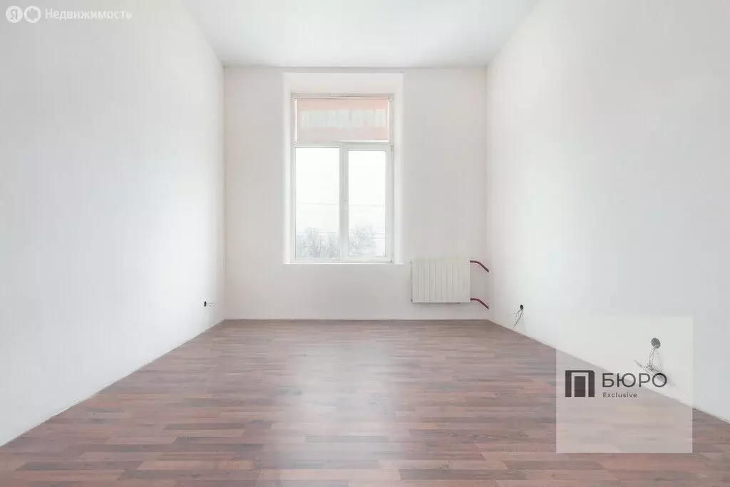 Помещение свободного назначения (98.1 м) - Фото 1