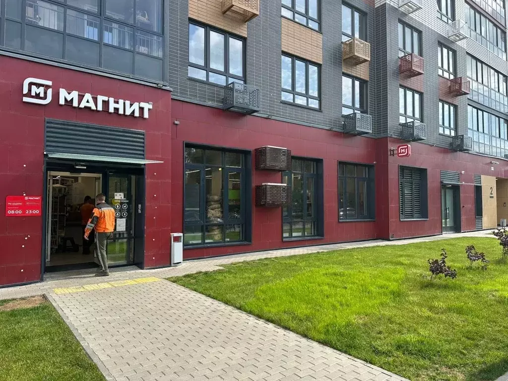 Торговая площадь в Московская область, Ленинский городской округ, пос. ... - Фото 0