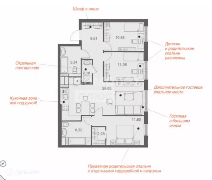 Продаётся 3-к квартира, 86.1 м - Фото 0