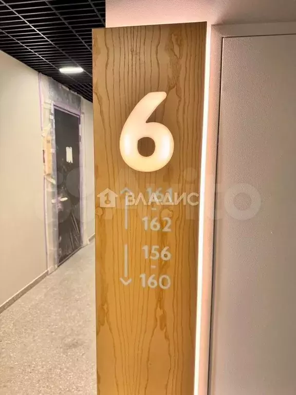 1-к. квартира, 55,2 м, 6/9 эт. - Фото 1