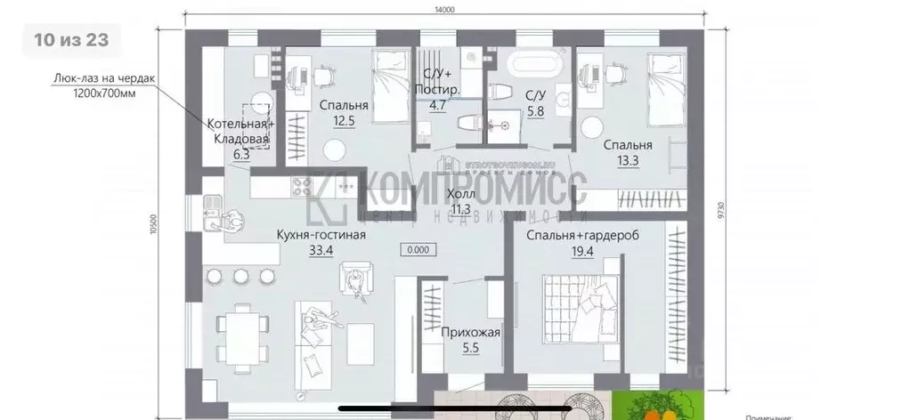 Дом в Краснодарский край, Абинск Загородная ул., 24 (122 м) - Фото 1