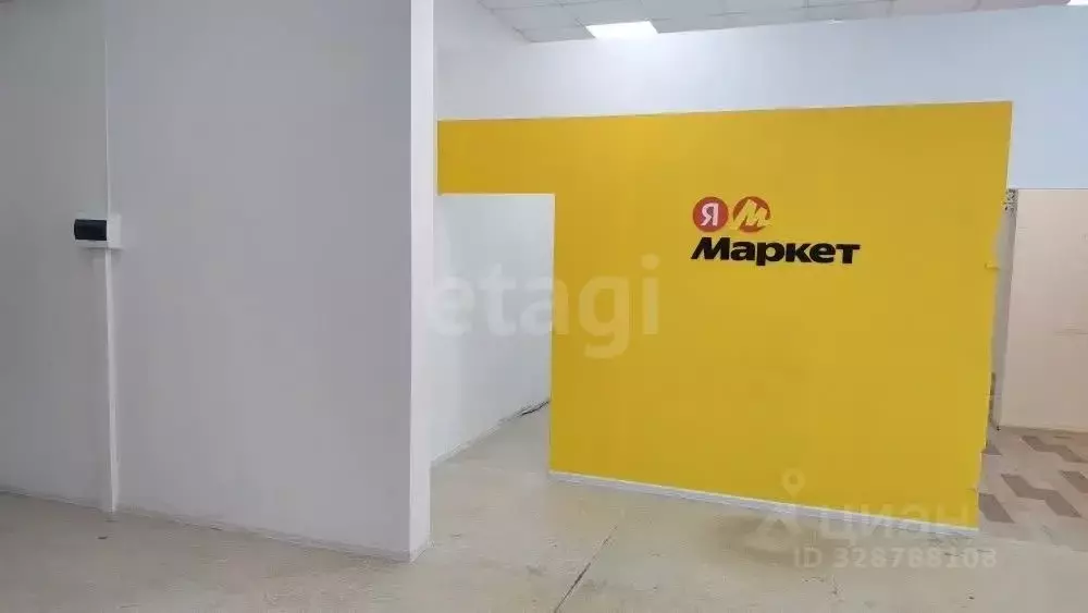 Помещение свободного назначения в Московская область, Балашиха ул. ... - Фото 1