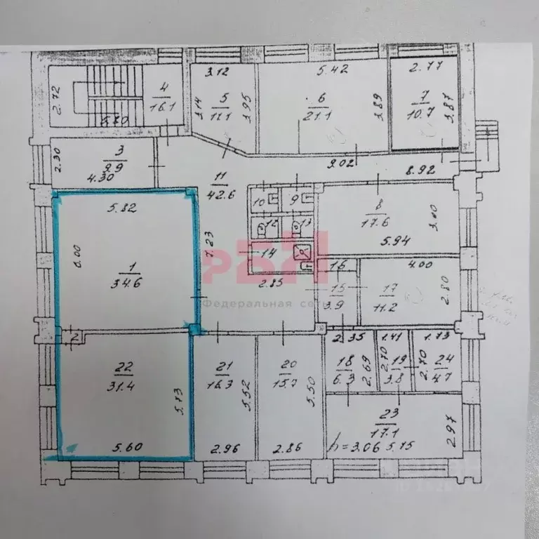 Офис в Ярославская область, Ярославль ул. Добрынина, 18В (67 м) - Фото 2