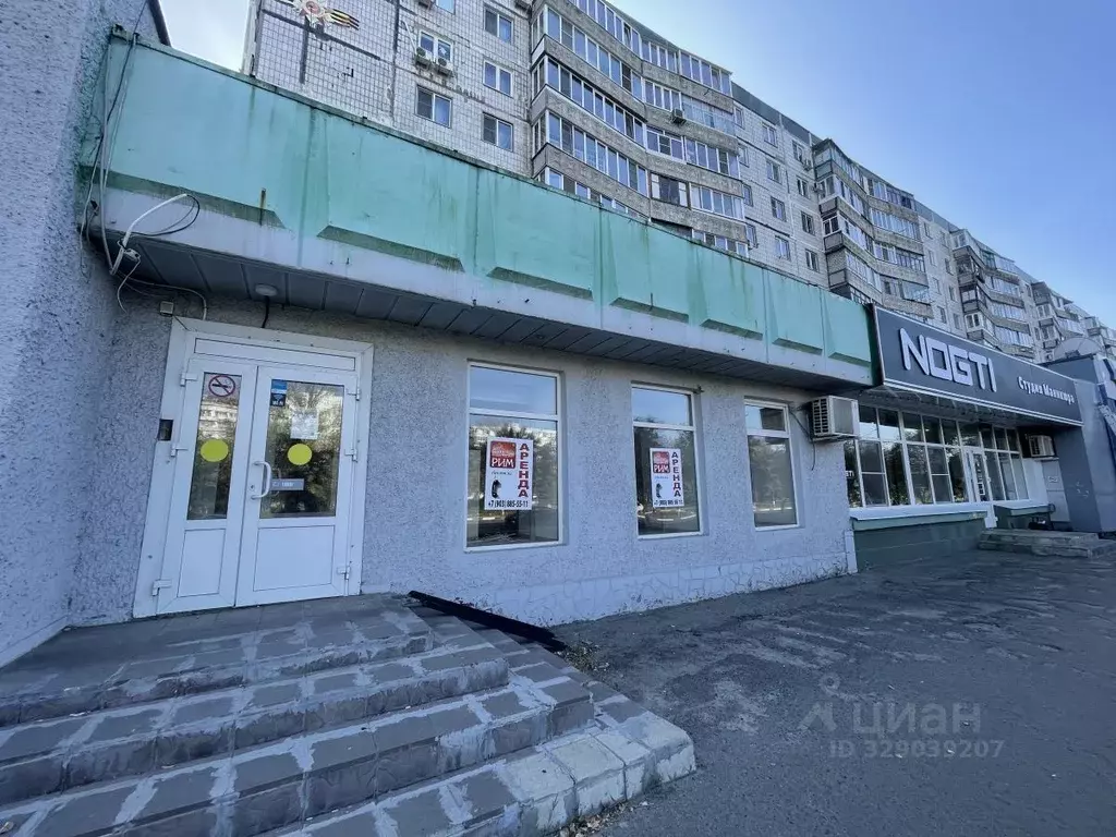 Помещение свободного назначения в Белгородская область, Старый Оскол ... - Фото 1
