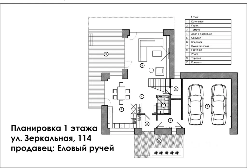 Дом в Томская область, Томск пос. Заварзино, Зеркальная ул. (270 м) - Фото 1