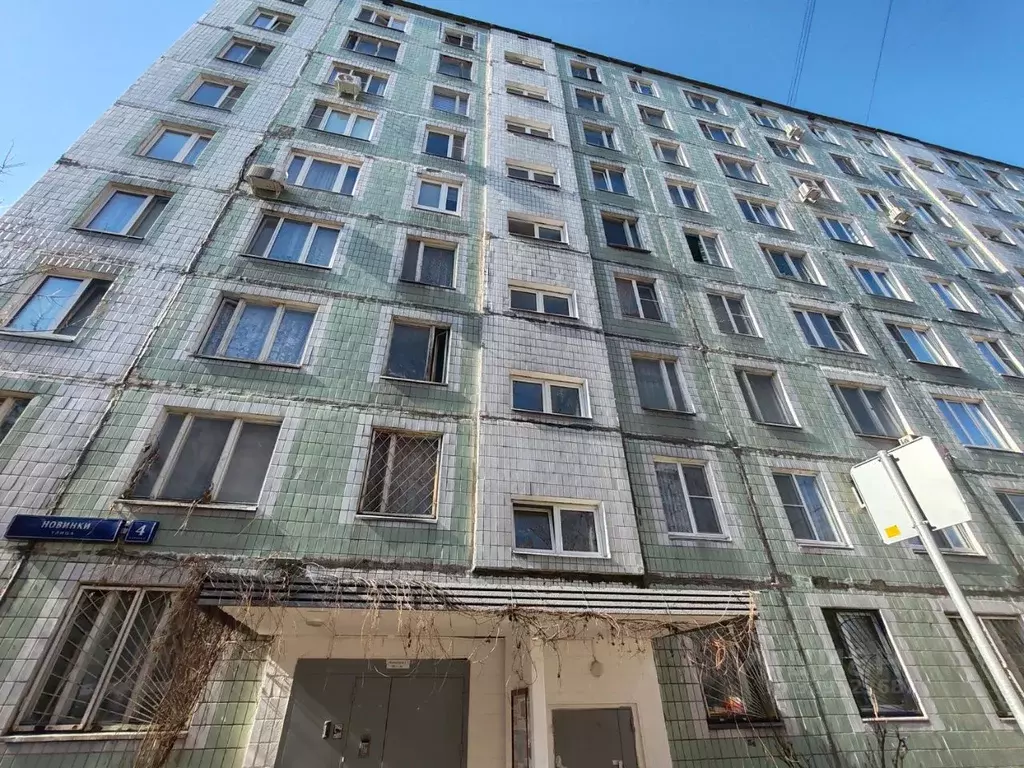 Комната Москва ул. Новинки, 4К2 (10.2 м) - Фото 0