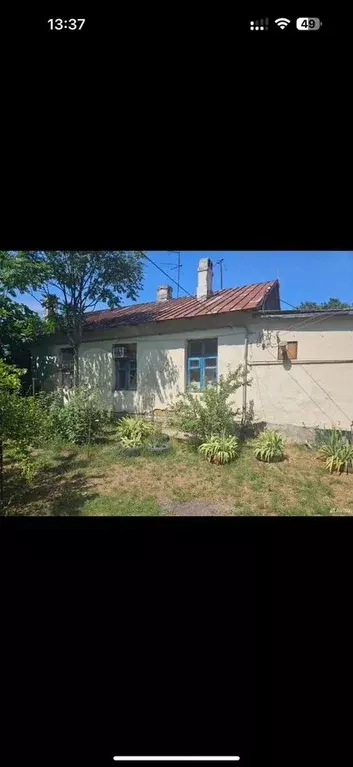 Дом 42,5 м на участке 3 сот. - Фото 1