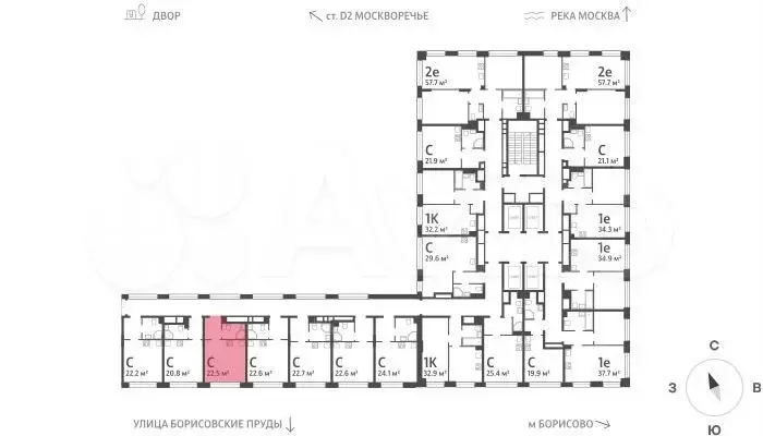 Квартира-студия, 22,5 м, 2/30 эт. - Фото 1