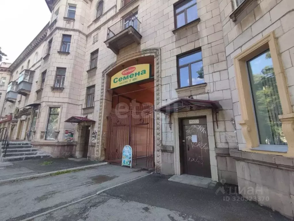 2-к кв. Свердловская область, Нижний Тагил просп. Ленина, 73 (54.2 м) - Фото 0