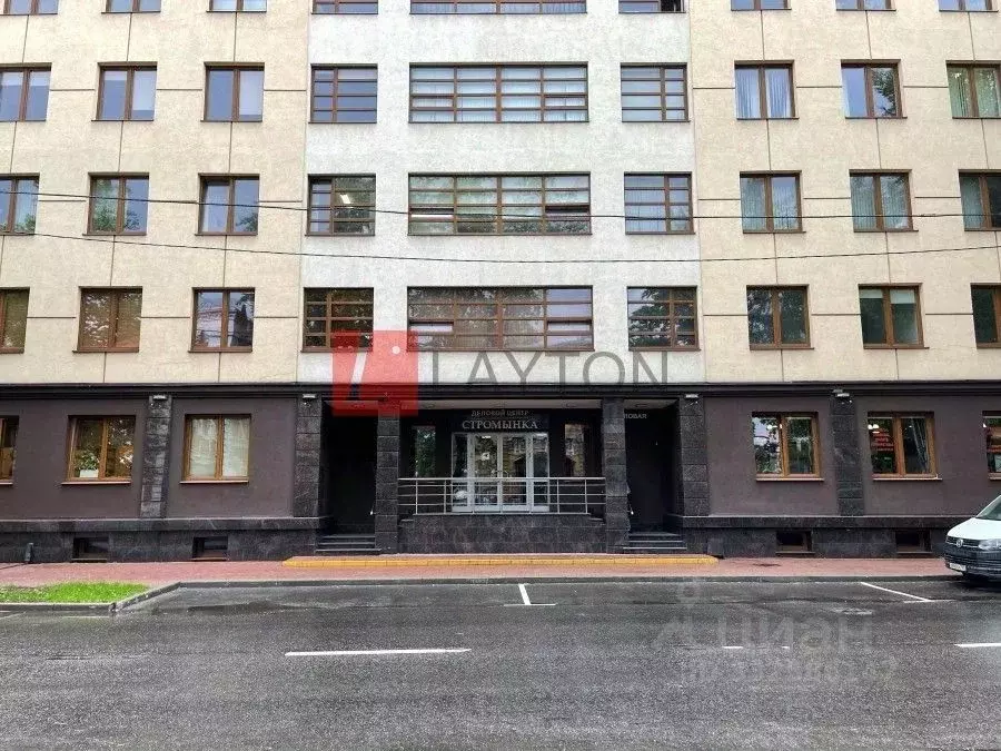 Офис в Москва ул. Стромынка, 4к1 (150 м) - Фото 1