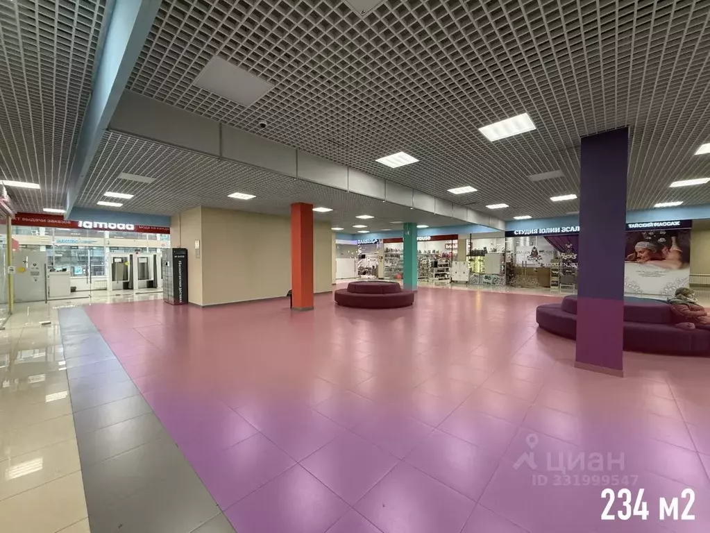 Помещение свободного назначения в Москва Ясногорская ул., 7А (234 м) - Фото 2
