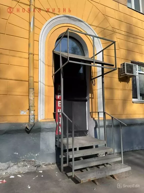 Помещение свободного назначения в Самарская область, Самара ул. ... - Фото 0