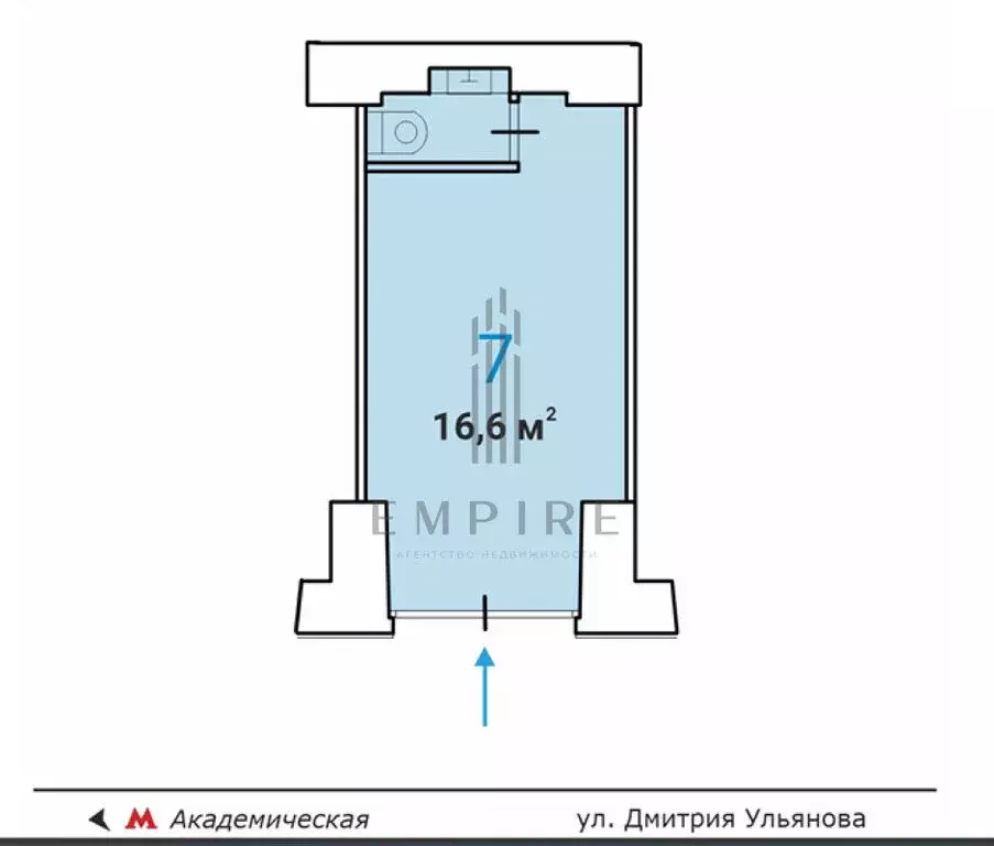 Офис (16.6 м) - Фото 1