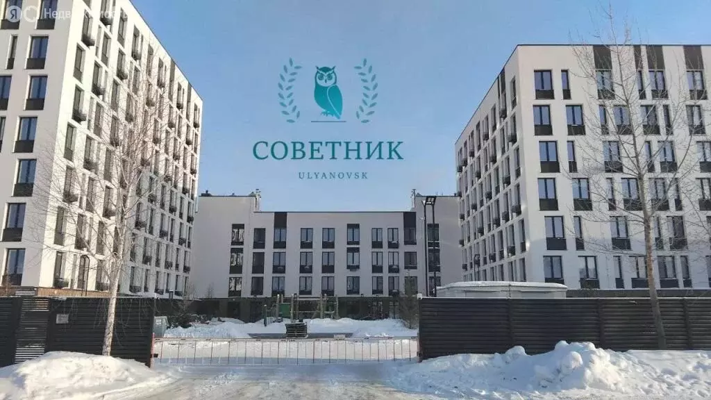 3-комнатная квартира: Ульяновск, проспект Туполева, 33 (79.7 м) - Фото 1