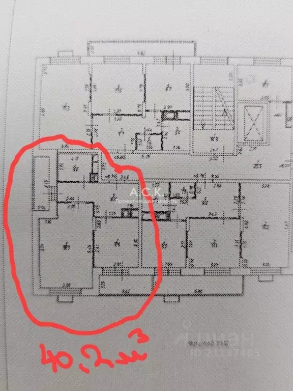 1-к кв. Московская область, Солнечногорск городской округ, Поварово ... - Фото 2