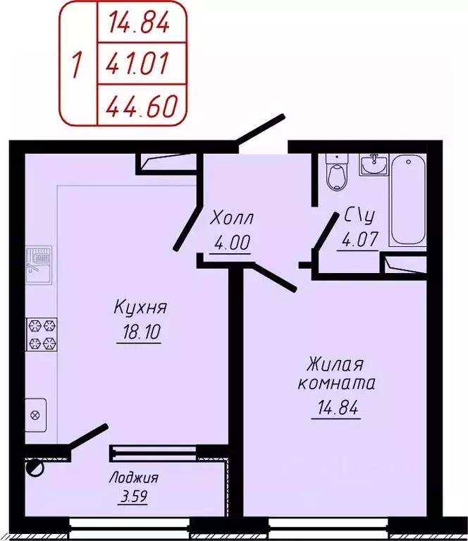 1-к кв. Ставропольский край, Кисловодск ул. 40 лет Октября, 37Б (44.6 ... - Фото 0