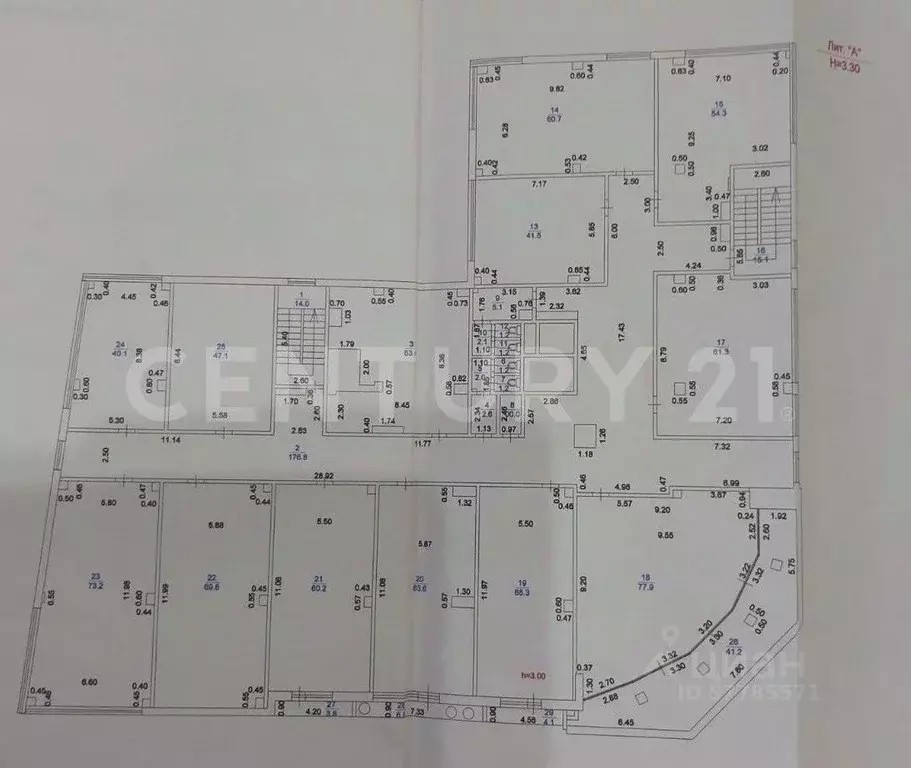 Офис в Краснодарский край, Краснодар Хлопчато-бумажный Комбинат мкр, ... - Фото 2