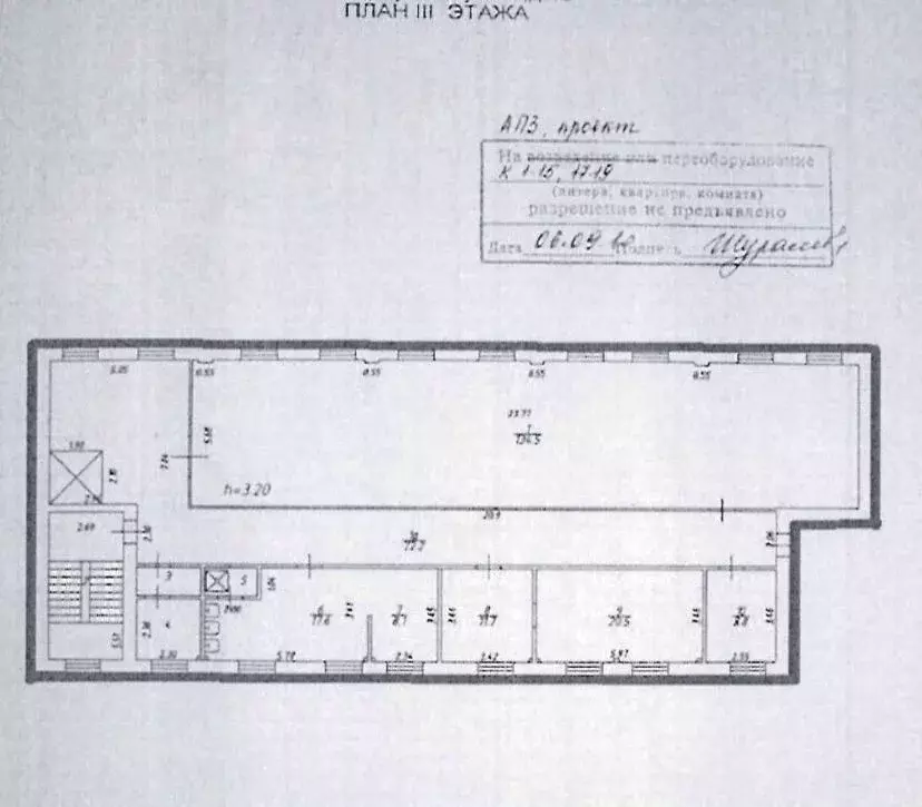 Помещение свободного назначения в Владимирская область, Владимир ул. ... - Фото 2